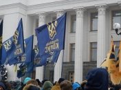 Националисты собрались возле АП и озвучили государству свои требования