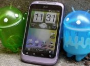 Компания HTC решила возродить серию бюджетных смартфонов Wildfire