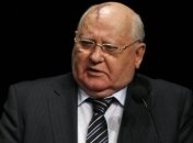 Почему Горбачев не приедет на похороны Тэтчер?