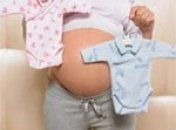 Девочка или мальчик?