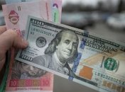Курс доллара в Украине