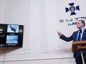 Нападение России в Азовском море: СБУ обнародовала доказательства 