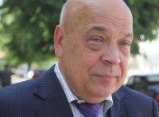 Москаль: На Закарпатье ликвидировали 8 нелегальных игровых залов