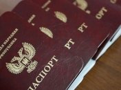 В МинВОТ ответили на условия  РФ отменить признания "паспортов" ОРДЛО