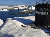 Полярники обратилась к украинцам со станции "Вернадский" (Видео)