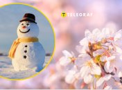 Погода в апреле