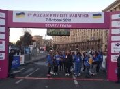 В Киеве на Крещатике проходит международный марафон