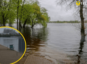 Вода прибывает