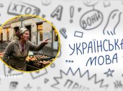 Это выражение означает крайнюю степень раздражения