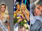 Виктория Кьер Тейлвиг стала "Мисс Вселенная 2024"