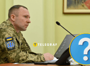 Глава ВСУ выбирает недорогие, но качественные вещи