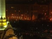 В Киеве чтят память Героев Небесной Сотни (Онлайн-трансляция)