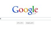 Власти Ирана заблокировали доступ к Google