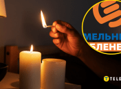 Люди жалуются на несоблюдение графиков