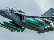 Самолет Як-130 разбился в России