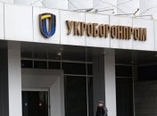Баканов поговорил с Абромавичусом о реформе "Укроборонпрома"