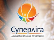 В следующем сезоне чемпионата Украины сыграют десять команд