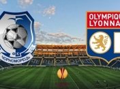 Лига Европы. Превью матча "Черноморец" - "Лион"