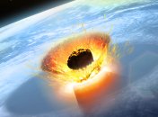 Координационный офис NASA занимается поиском опасных астероидов.