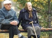 Министр сообщила, когда может заработать накопительная пенсионная система  