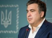 Сакашвілі назвав катастрофою можливе запровадження другого рівня пенсійної системи в Україні