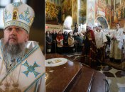 Митрополит Епифаний провел богослужение в Киево-Печерской лавре