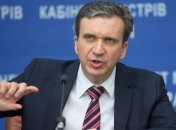 Шеремета о готовности Украины создать новые зоны свободной торговли