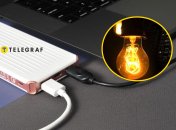 Отключение света