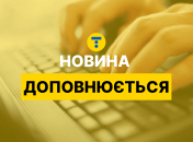 Достали за 600 км. В России уничтожен важный военный самолет (фото)