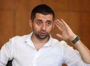 В "Слуге народа" заявляют о фактах подкупа участников митинга против капитуляции 