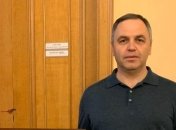 Давление на журналистов: Портнов пришел в ОПУ