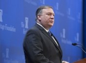 Помпео прибыл в Саудовскую Аравию