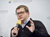 Володимир Ар’єв