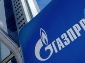 Суд разрешил Киеву получить прибыль со счетов "Газпрома"