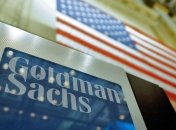 Один из крупнейших банков рассматривает возможность работы с криптовалютой