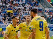 Збірна України