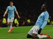 "Манчестер Сити" теряет ключевого полузащитника