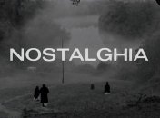 Чем полезна ностальгия? 