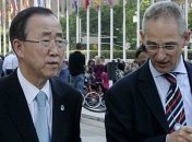 ООН согласилась посетить Дамаск 