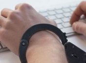 В Одессе разоблачили мужчину, который обокрал банк на 1 млн грн