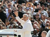 Папа Римський Лев XIV