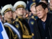 Президент Филиппин ввел военное положение