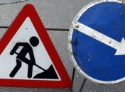 На Кировоградщине возможно частичное ограничение движения 