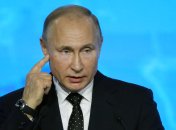 Володимир Путін