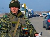 Пункти пропуску на кордонах будуть відкриті, але не для всіх