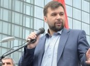 В центре Донецка застрелили помощника одного из лидеров сепаратистов