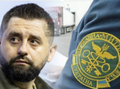 Кадрові зміни анонсував голова президентської партії