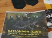 В Беларуси сообщают о задержании 26 "боевиков" 