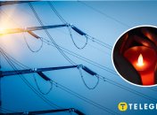 Отключения света в Украине