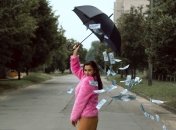 Прогноз для Тельців та Львів